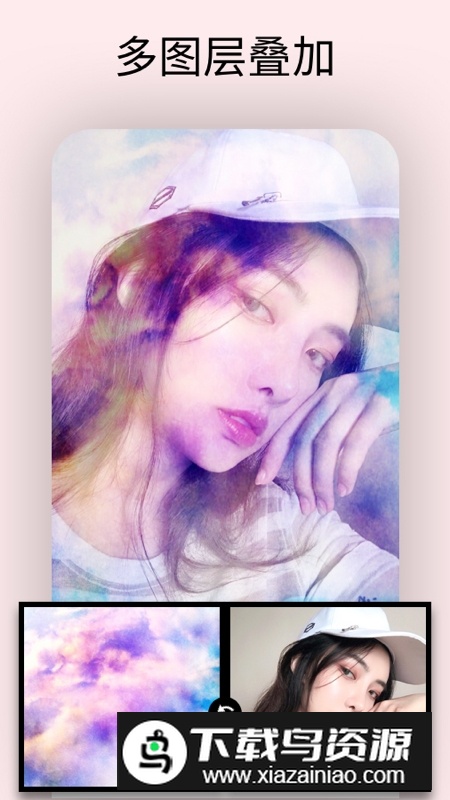 大神p图vip会员直装版截图2