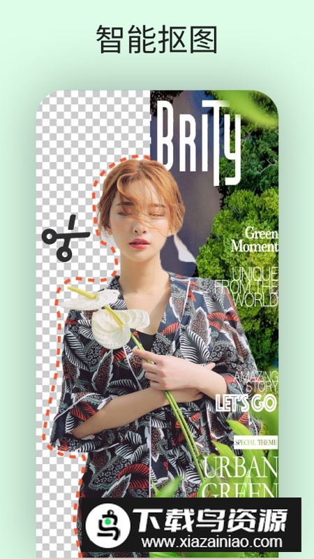 大神p图vip会员直装版截图5