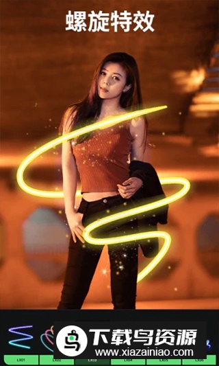 大神p图解锁vip高级版截图2