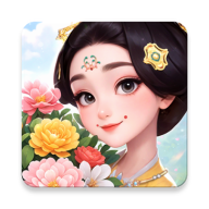 我的花园世界游戏免费版