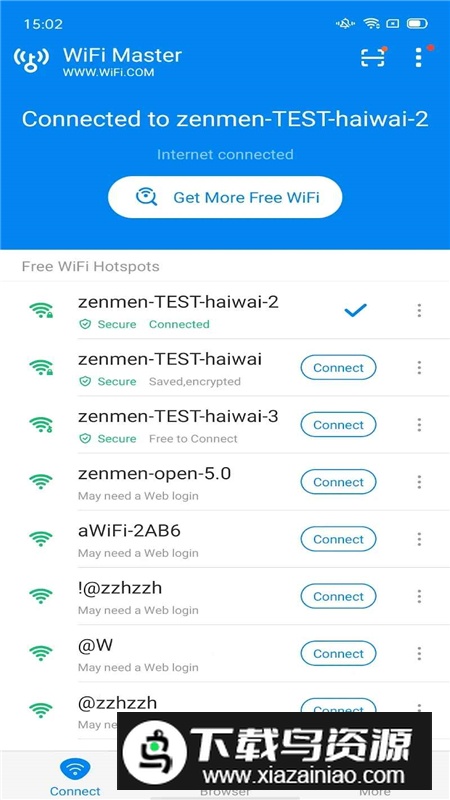WiFi Master(WiFi万能钥匙国际版会员解锁版)最新版截图2