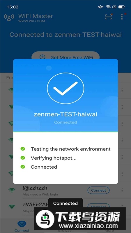 WiFi Master(WiFi万能钥匙国际版会员解锁版)最新版截图4