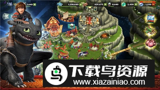 Rise of Berk博克岛的崛起最新版破解版截图1