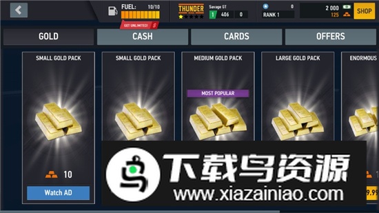 Top Speed 2最高速度2无限金币版最新版本截图5