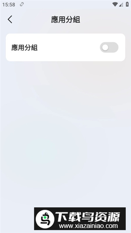 Multi Clone多克隆平行空间会员破解版最新版截图3