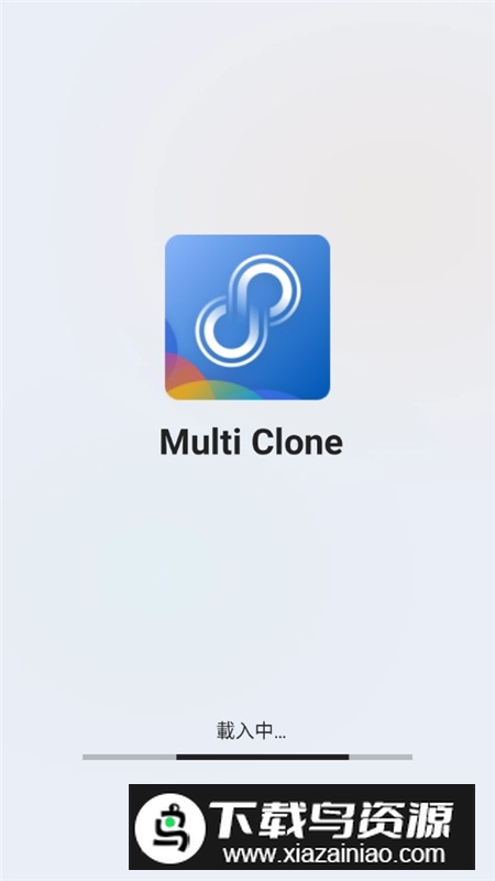Multi Clone多克隆平行空间会员破解版最新版截图4