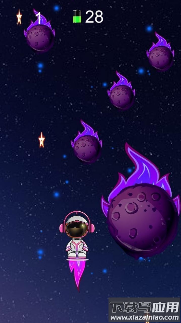 星际空间太空飞行游戏下载安装(Espacio Intergal&aacute;ctico)最新版截图1