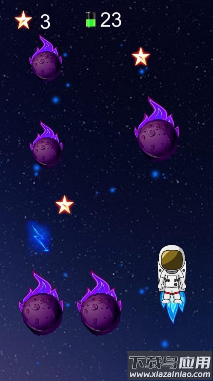 星际空间太空飞行游戏下载安装(Espacio Intergal&aacute;ctico)最新版截图2