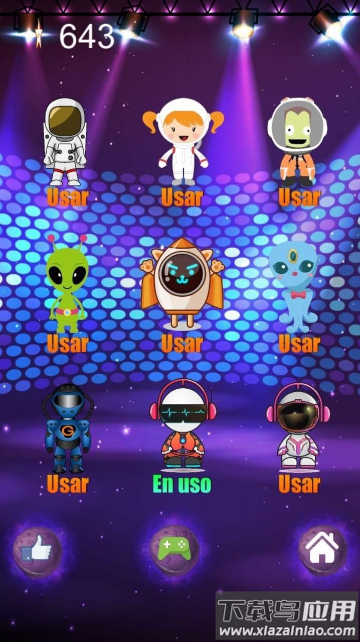 星际空间太空飞行游戏下载安装(Espacio Intergal&aacute;ctico)最新版截图3