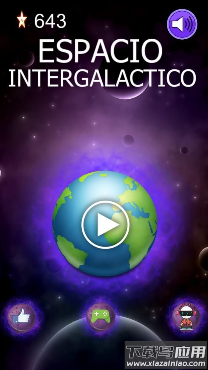 星际空间太空飞行游戏下载安装(Espacio Intergal&aacute;ctico)最新版截图4