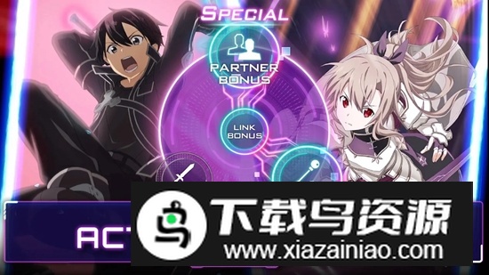 SAOUB刀剑神域谷歌版apk最新版截图5