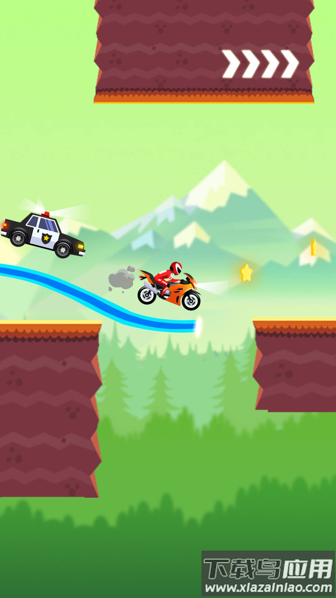 天天飞车大战免费下载安装手机版最新版截图4