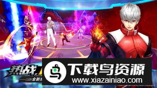 拳皇世界华为最新版本截图1