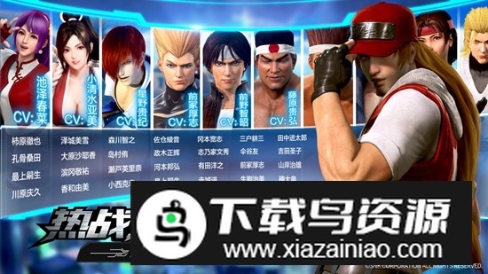 拳皇世界华为最新版本截图2