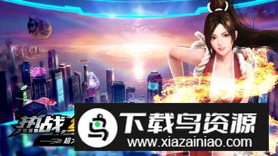 拳皇世界华为最新版本截图4