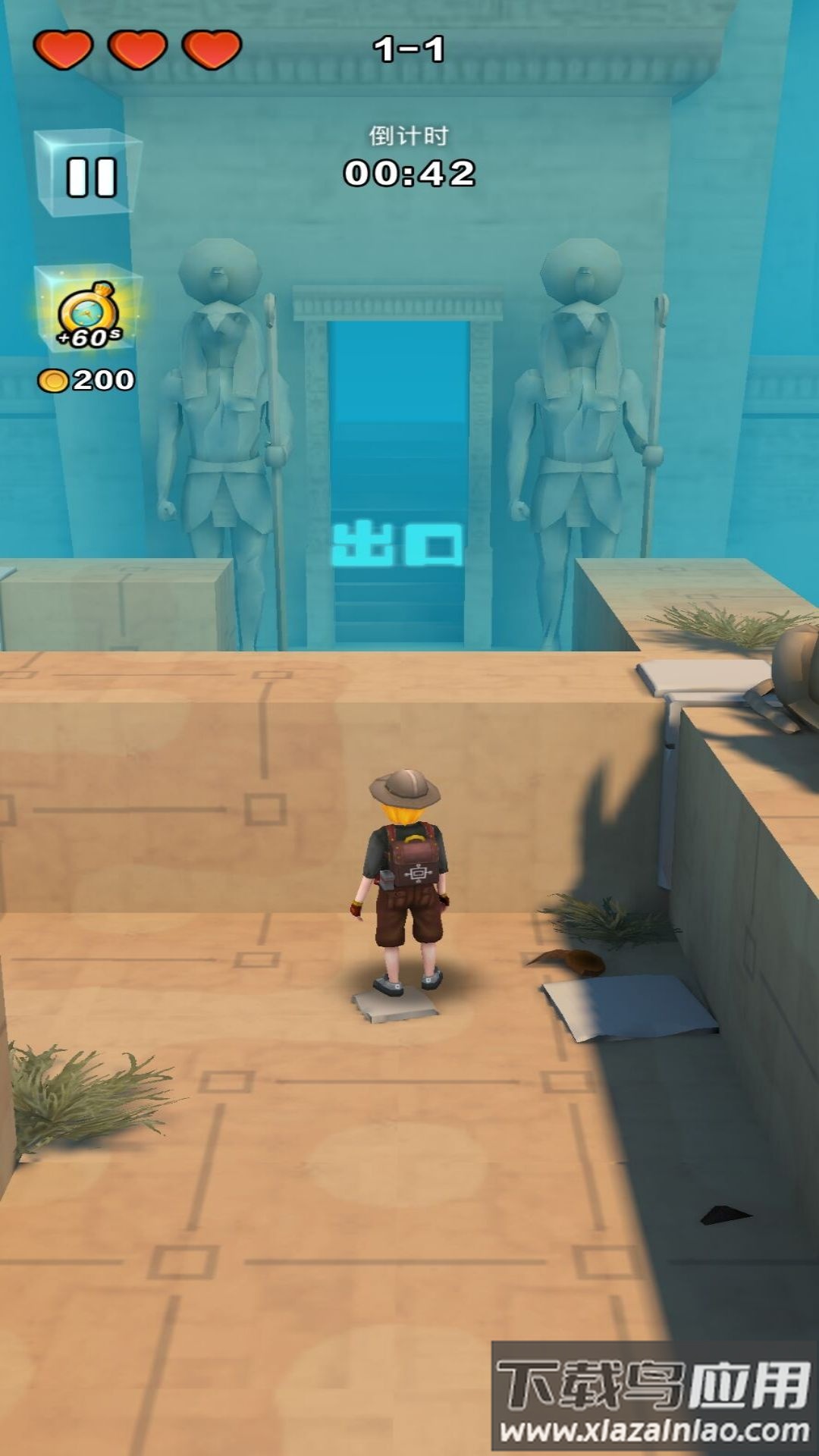 神庙跑酷2游戏下载安装最新版截图2