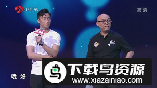 看看电视tv安卓客户端截图4