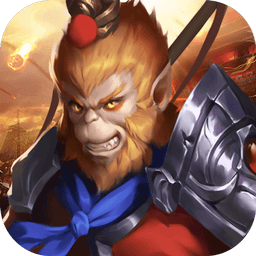 战棋西游完美存档版