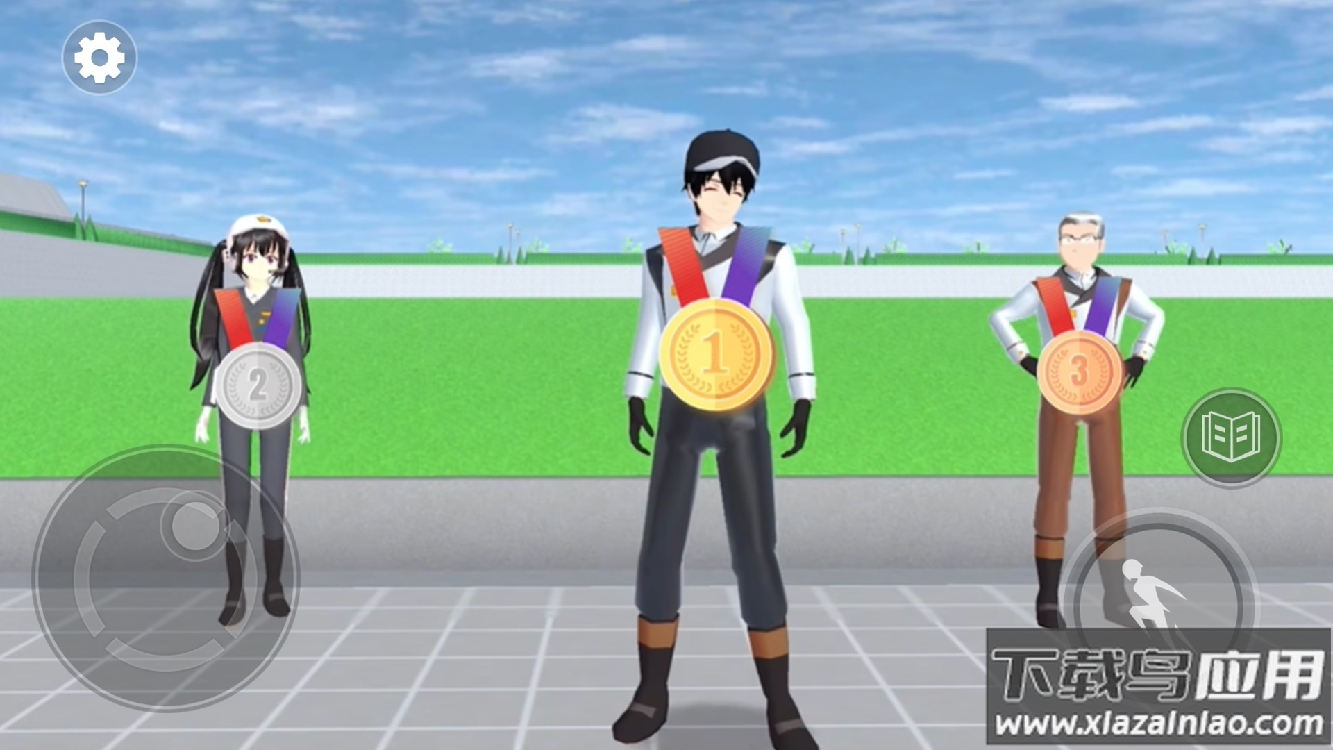 男神女神向前冲下载安装最新版截图1