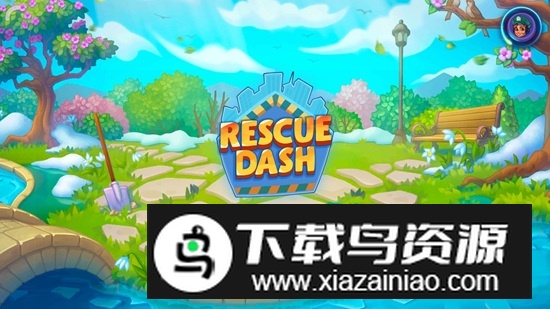 rescue dash动物园救援队游戏最新版截图1