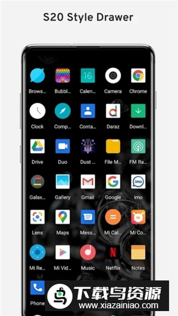 三星oneui桌面启动器提取版(OneUI主屏幕)截图1