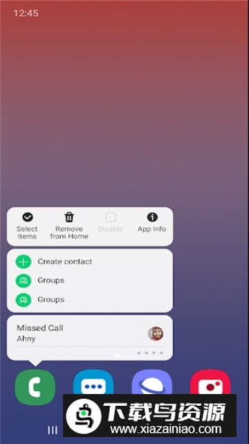 三星oneui桌面启动器提取版(OneUI主屏幕)截图3