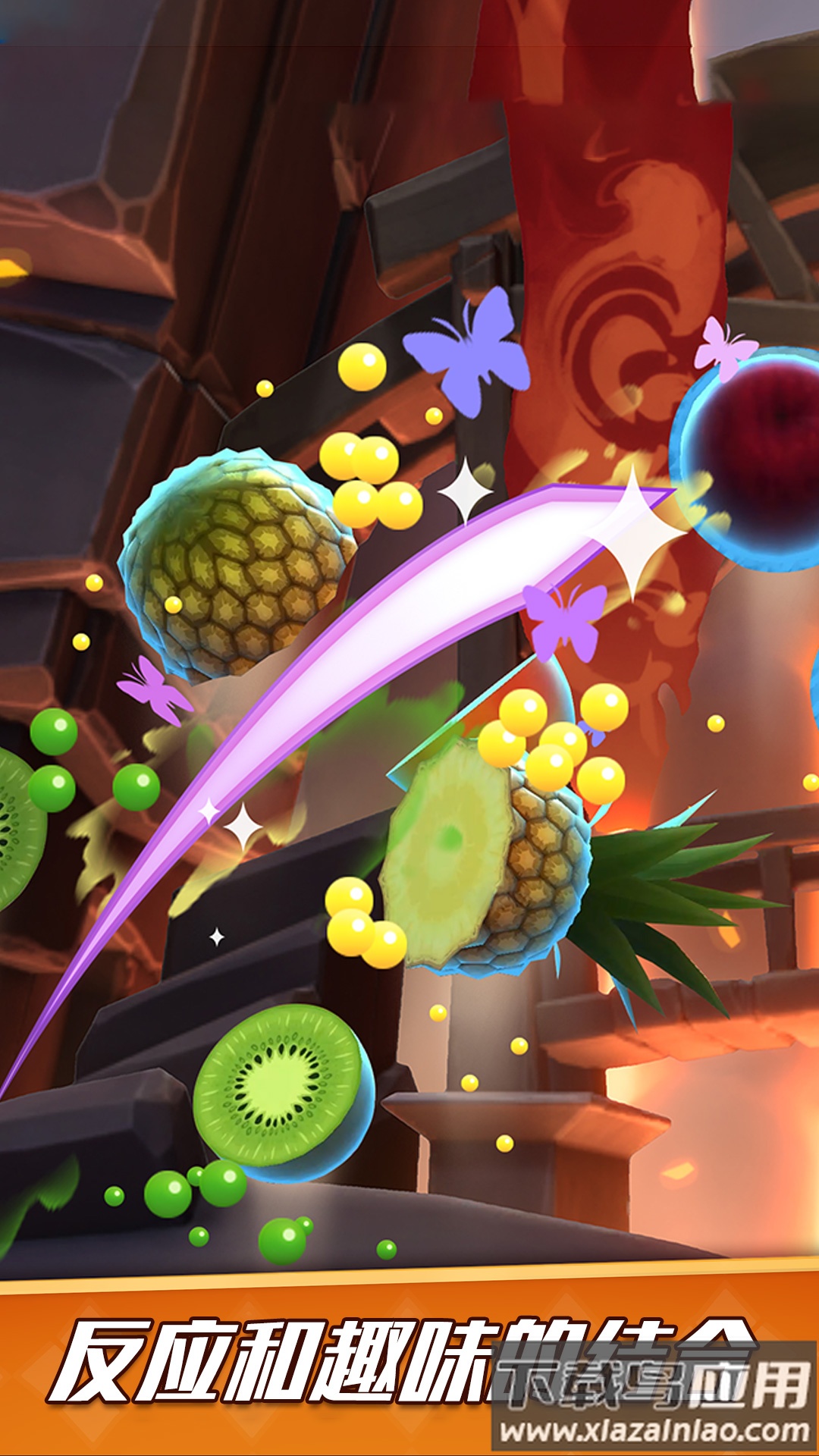 剑仙切切切游戏下载安装截图4