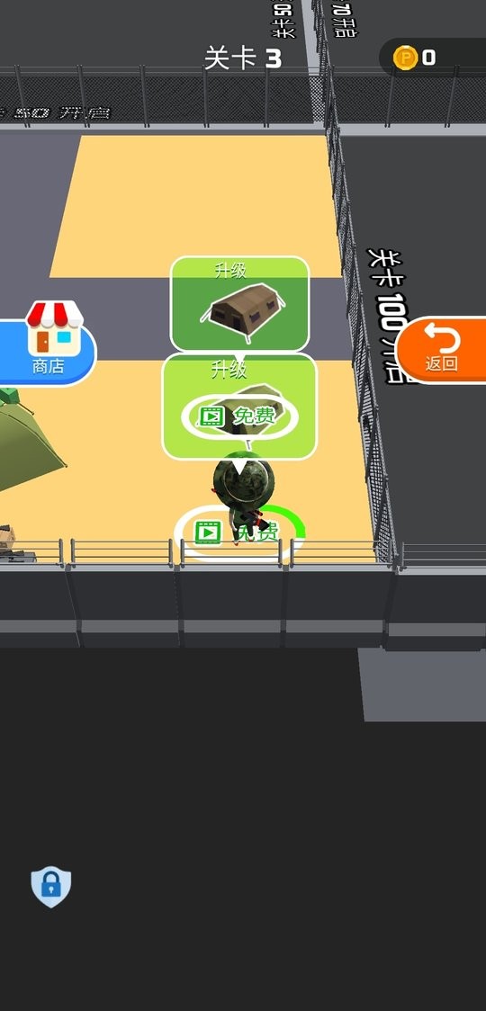 狙击手大作战免广告版最新版截图2