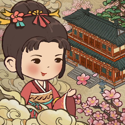 桃源客栈游戏官方正版