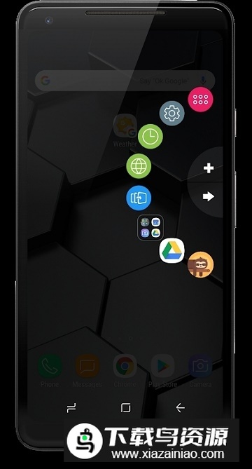 oppo智能侧边栏app提取版截图3