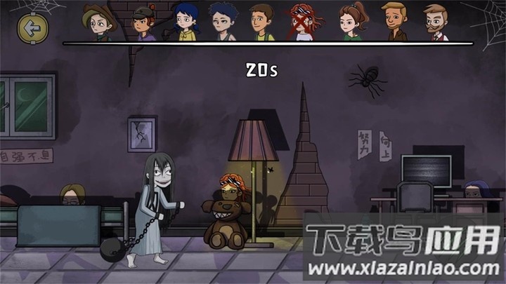 躺平宿舍躲猫猫游戏下载安装最新版截图3