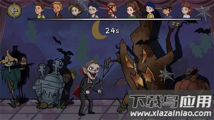 躺平宿舍躲猫猫游戏下载安装最新版截图4