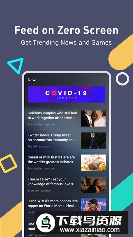 XOS桌面系统启动器安卓版截图1