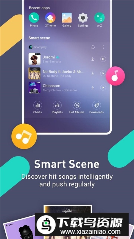 XOS桌面系统启动器安卓版截图2