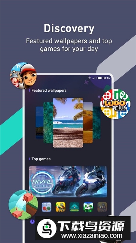 XOS桌面系统启动器安卓版截图3