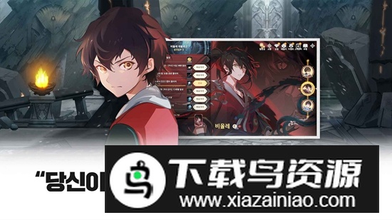 上帝之塔游戏内置菜单破解版最新版截图1