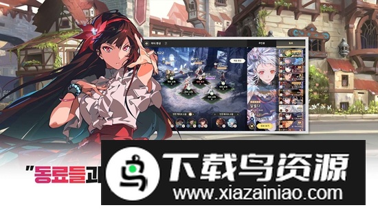 上帝之塔游戏内置菜单破解版最新版截图2