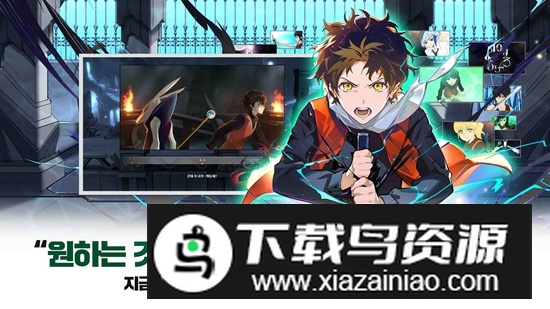 上帝之塔游戏内置菜单破解版最新版截图3