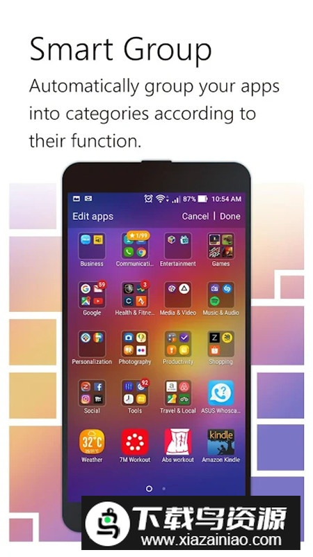 华硕桌面安卓版最新版本截图1