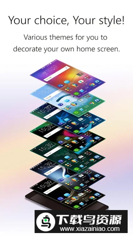 华硕桌面安卓版最新版本截图3