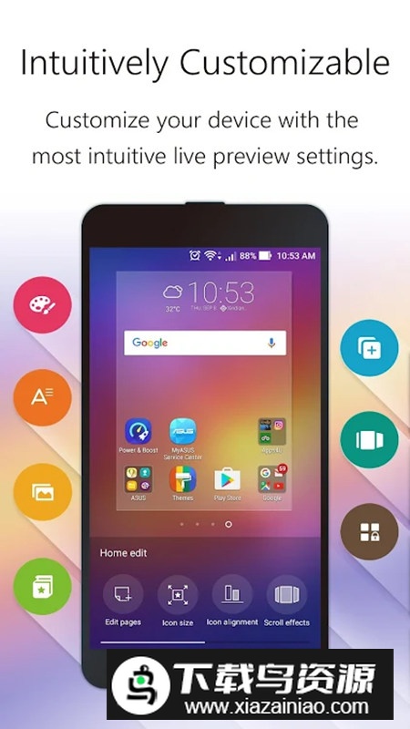 华硕桌面安卓版最新版本截图5
