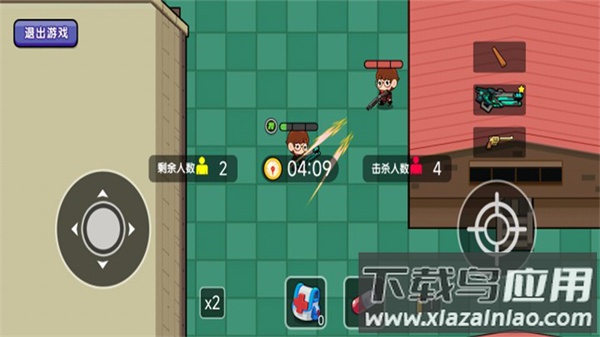 穷哈哈大乱斗下载安装最新版截图1