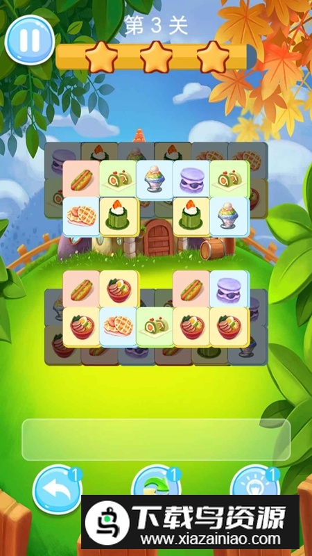 下午茶消消乐游戏官方正版最新版截图3