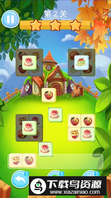 下午茶消消乐游戏官方正版最新版截图5