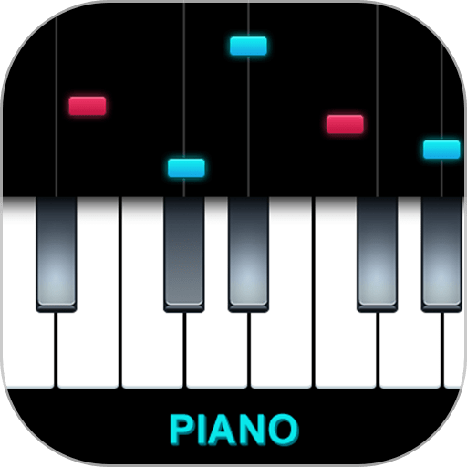 模拟钢琴键盘app手机版