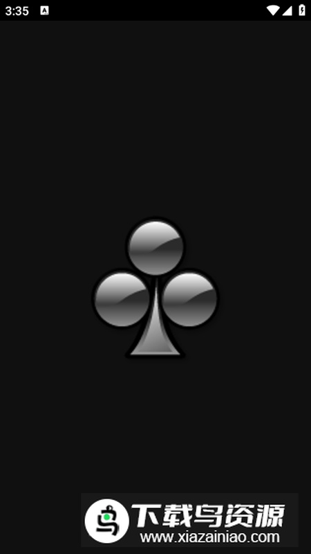 PySolFC游戏最新版最新版截图1