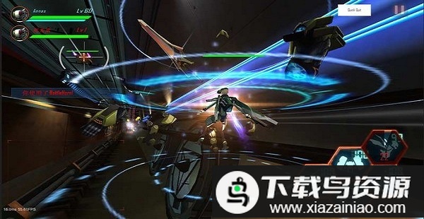 亡命飞行手机版最新版截图1