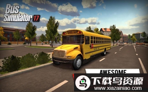 模拟巴士2017最新版本最新版截图1