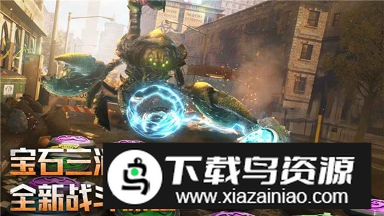 破晓的曙光游戏免费最新版截图2