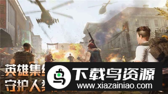 破晓的曙光游戏免费最新版截图5